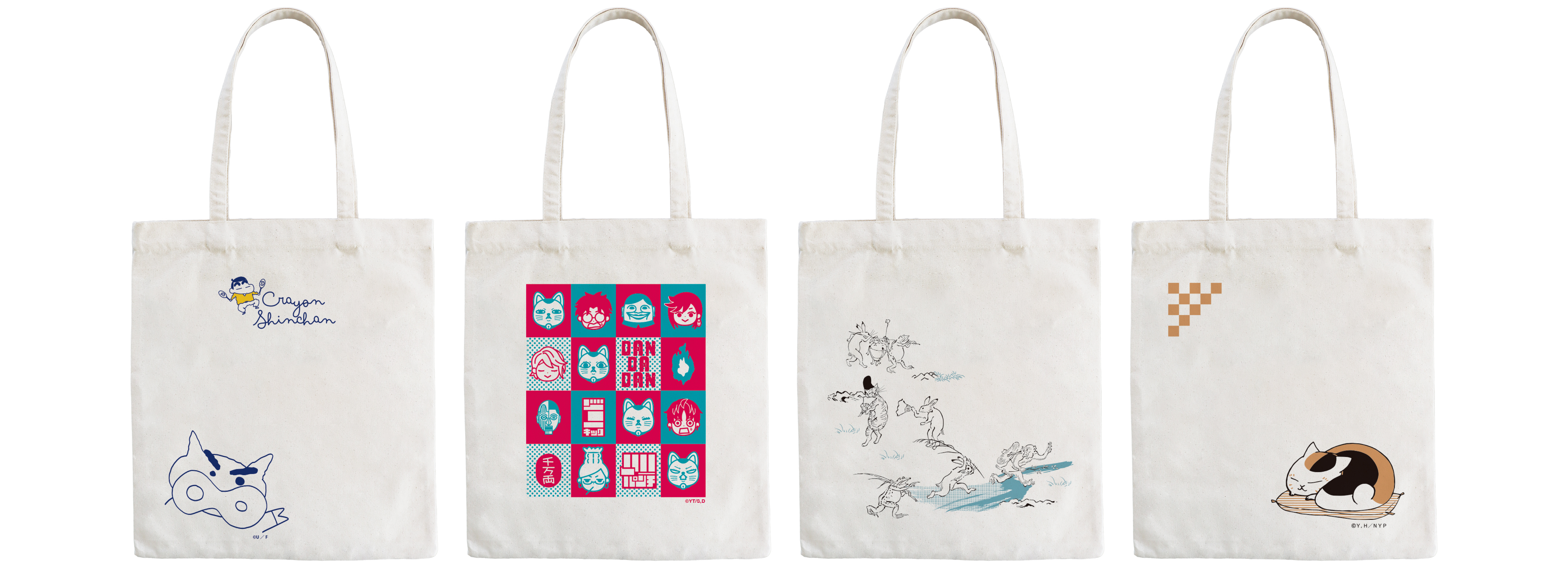 ONE ECO PROJECT 「本袋（大）」 1月23日(金)に新柄発売決定！